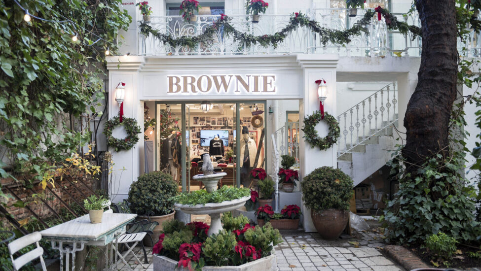 Brownie store front